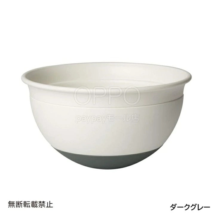 OPPO オッポ フードボール オープン【早食い防止 犬 食器 フードボール 早食い防止ボウル マズルの短い犬 パグ フレンチブルドッグ】