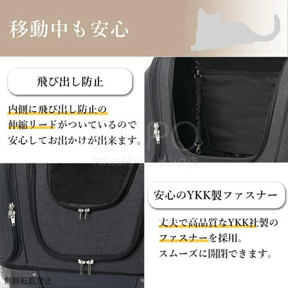 OPPO オッポ ペットキャリア ミュナCS2【犬 ペットキャリー キャスター キャリーバッグ キャリーケース リュック 旅行 電車 軽量 小型犬 中型犬 ミュナCS2】