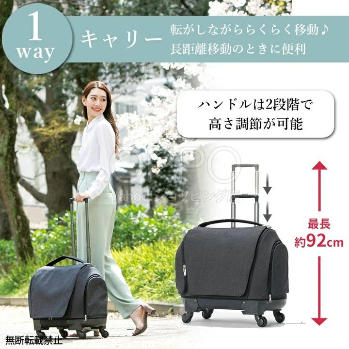 OPPO オッポ ペットキャリア ミュナCS2【犬 ペットキャリー キャスター キャリーバッグ キャリーケース リュック 旅行 電車 軽量 小型犬 中型犬 ミュナCS2】
