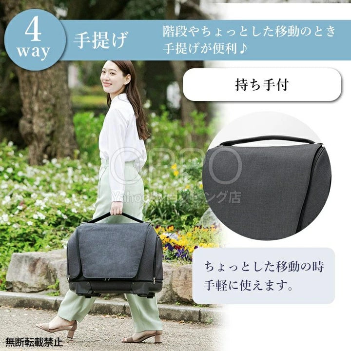 OPPO オッポ ペットキャリア ミュナCS2【犬 ペットキャリー キャスター キャリーバッグ キャリーケース リュック 旅行 電車 軽量 小型犬 中型犬 ミュナCS2】