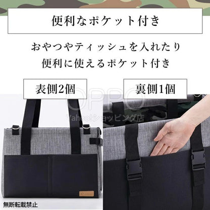 OPPO オッポ 3ウェイ ドライブ＆キャリーM【犬 犬用 ドライブボックス 車用ボックス お出かけマット 手提げ 3WAY おしゃれ 柴犬 中型犬】