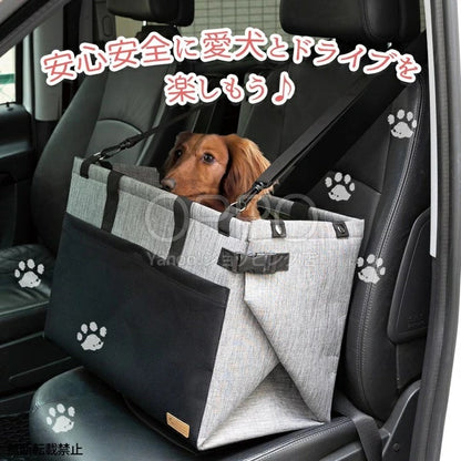 OPPO オッポ 3ウェイ ドライブ＆キャリーM【犬 犬用 ドライブボックス 車用ボックス お出かけマット 手提げ 3WAY おしゃれ 柴犬 中型犬】