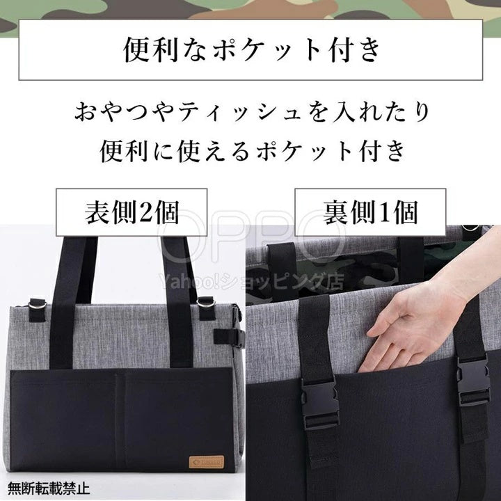 OPPO オッポ 3ウェイ ドライブ＆キャリーS【犬 犬用 ドライブボックス 車用ボックス お出かけマット 手提げ 3WAY おしゃれ 小型犬】
