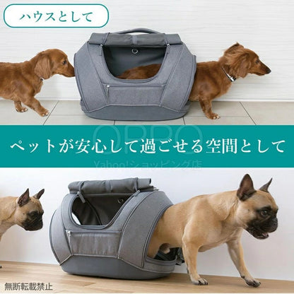 OPPO オッポ ペットキャリア ミュナDX【犬 ペットキャリー ショルダー キャリーバッグ ダックスフンド ドライブシート 軽量 小型犬 中型犬 ミュナDX】