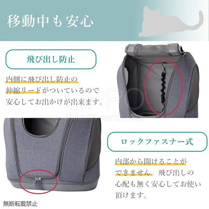 OPPO オッポ ペットキャリア ミュナ【ペット犬 猫 リュック キャリーバッグ ドライブシート 旅行 電車 軽量 小型犬 中型犬 ミュナ】