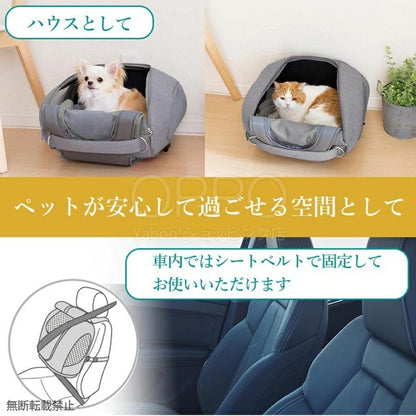 OPPO オッポ ペットキャリア ミュナ【ペット犬 猫 リュック キャリーバッグ ドライブシート 旅行 電車 軽量 小型犬 中型犬 ミュナ】