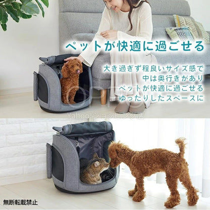 OPPO オッポ ペットキャリア ミュナBC【ペット犬 猫 リュック キャリーバッグ ドライブシート 旅行 電車 軽量 小型犬 中型犬 ミュナBC】