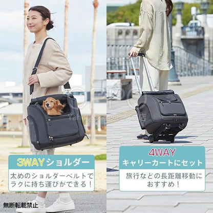 OPPO オッポ ペットキャリア ミュナBC【ペット犬 猫 リュック キャリーバッグ ドライブシート 旅行 電車 軽量 小型犬 中型犬 ミュナBC】