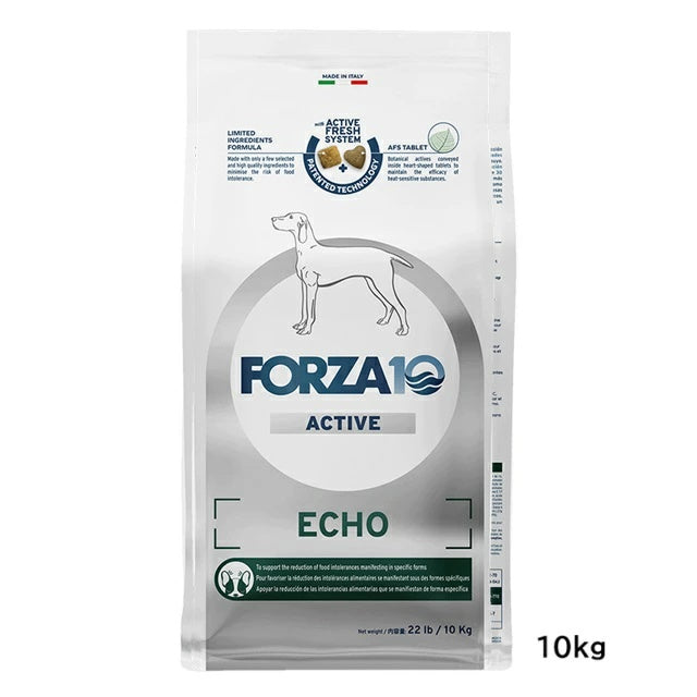 フォルツァディエチ FORZA10 ECHO Active エコー アクティブ 耳ケア 中粒 4kg/10kg【犬用 成犬 耳管 外耳 の健康維持 ドッグフード ドライフード 耳ケア 中粒 4kg 10kg】