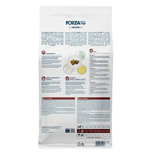 フォルツァディエチ FORZA10 Dermo Active デルモ アクティブ 皮膚ケア 中粒 4kg/10kg【犬用 成犬 皮膚 被毛 健康維持 ドッグフード ドライフード 皮膚ケア 小粒 4kg 10kg】