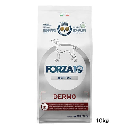フォルツァディエチ FORZA10 Dermo Active デルモ アクティブ 皮膚ケア 中粒 4kg/10kg【犬用 成犬 皮膚 被毛 健康維持 ドッグフード ドライフード 皮膚ケア 小粒 4kg 10kg】