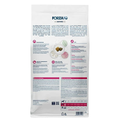 フォルツァディエチ FORZA10 Intestinal Active インテスティナル アクティブ 中粒 4kg/10kg【犬用 成犬 胃腸 健康維持 ドッグフード ドライフード 中粒 4kg 10kg】