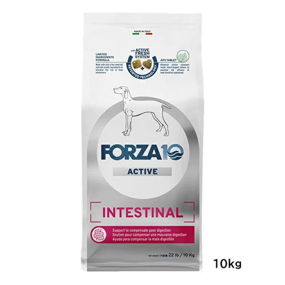 フォルツァディエチ FORZA10 Intestinal Active インテスティナル アクティブ 中粒 4kg/10kg【犬用 成犬 胃腸 健康維持 ドッグフード ドライフード 中粒 4kg 10kg】