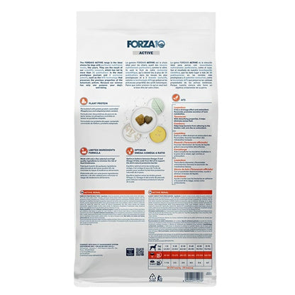 フォルツァディエチ FORZA10 Renal Active リナール アクティブ 中粒 4kg【犬用 成犬 腎臓 健康維持 ドッグフード ドライフード 小粒 4kg】