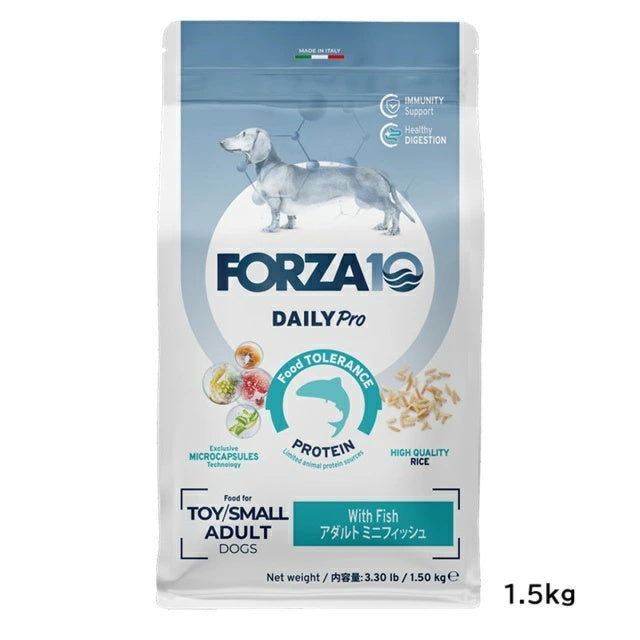 フォルツァディエチ FORZA10 Daily Pro アダルトミニ フィッシュ 小粒 600g/1.5kg/3.6kg【犬用 成犬 免疫 健康維持 スキン＆コート ドッグフード ドライフード 小粒 600g 1.5kg 3.6kg】