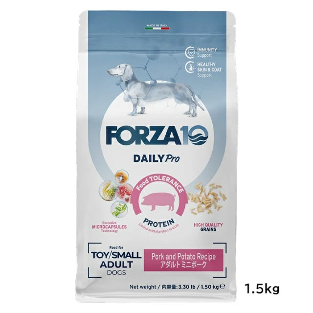 フォルツァディエチ FORZA10 Daily Pro アダルトミニ ポーク 小粒 600g/1.5kg/3.6kg【犬用 成犬 免疫 健康維持 スキン＆コートケア ドッグフード ドライフード 小粒 600g 1.5kg 3.6kg】