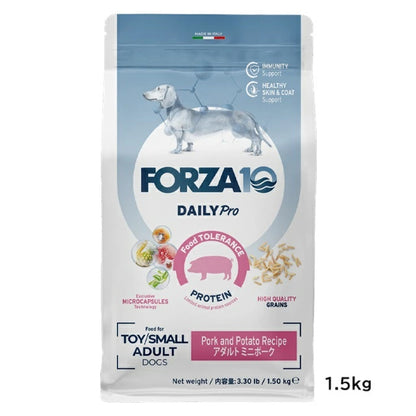 フォルツァディエチ FORZA10 Daily Pro アダルトミニ ポーク 小粒 600g/1.5kg/3.6kg【犬用 成犬 免疫 健康維持 スキン＆コートケア ドッグフード ドライフード 小粒 600g 1.5kg 3.6kg】
