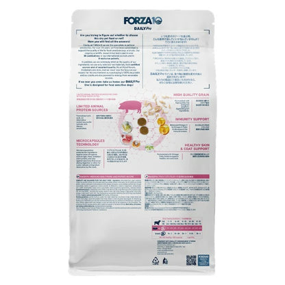 フォルツァディエチ FORZA10 Daily Pro アダルトミニ ポーク 小粒 600g/1.5kg/3.6kg【犬用 成犬 免疫 健康維持 スキン＆コートケア ドッグフード ドライフード 小粒 600g 1.5kg 3.6kg】