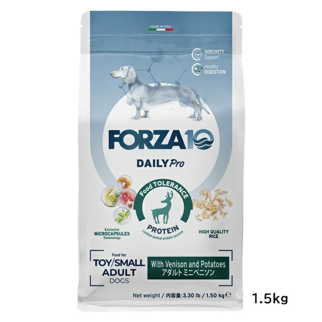 フォルツァディエチ FORZA10 Daily Pro アダルトミニ ベニソン 小粒 600g/1.5kg/3.6kg【犬用 成犬 免疫 健康維持 最適な消化 ドッグフード ドライフード 小粒 600g 1.5kg 3.6kg】