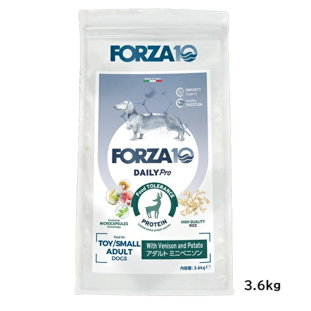 フォルツァディエチ FORZA10 Daily Pro アダルトミニ ベニソン 小粒 600g/1.5kg/3.6kg【犬用 成犬 免疫 健康維持 最適な消化 ドッグフード ドライフード 小粒 600g 1.5kg 3.6kg】