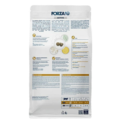 フォルツァディエチ FORZA10 ウリナリー アクティブ キャット 小粒 400g/1.5kg【猫用 成猫 愛猫 泌尿器 健康維持持 キャットフード ドライフード 小粒 400g 1.5kg】