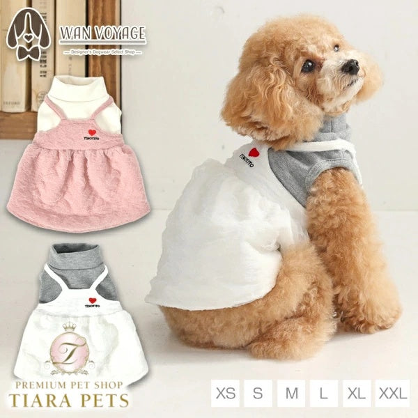 ティノティート TINOTITO アンサンブルニットワンピ【小型犬 犬服 ワンピース ニット スカート カジュアル】