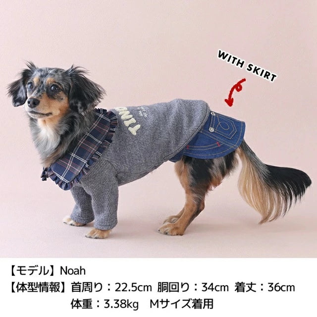 ティノティート TINOTITO タータン襟長袖ニット【小型犬 犬服 トップス ニット カジュアル】