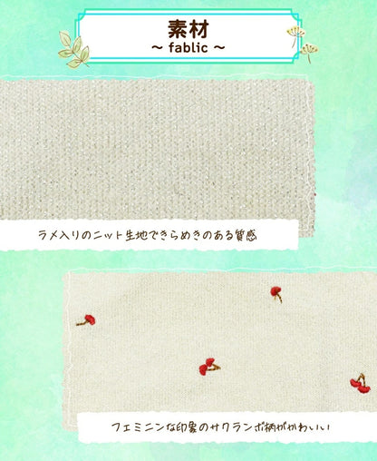 ティノティート TINOTITO 袖フリルハートラメニット【小型犬 犬服 トップス ニット カジュアル】