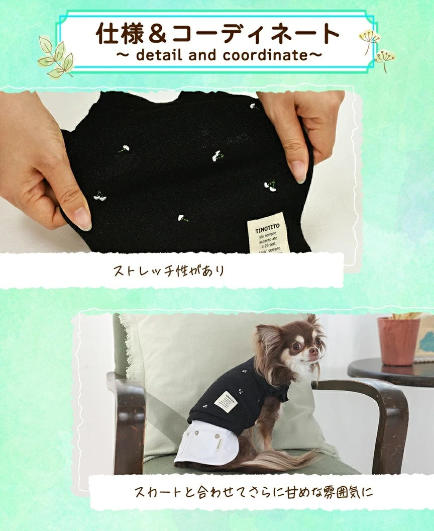 ティノティート TINOTITO 袖フリルハートラメニット【小型犬 犬服 トップス ニット カジュアル】