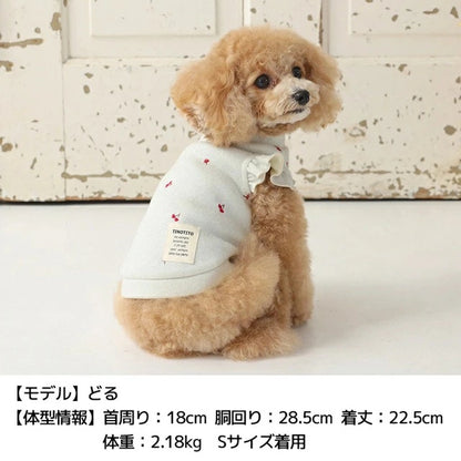 ティノティート TINOTITO 袖フリルハートラメニット【小型犬 犬服 トップス ニット カジュアル】