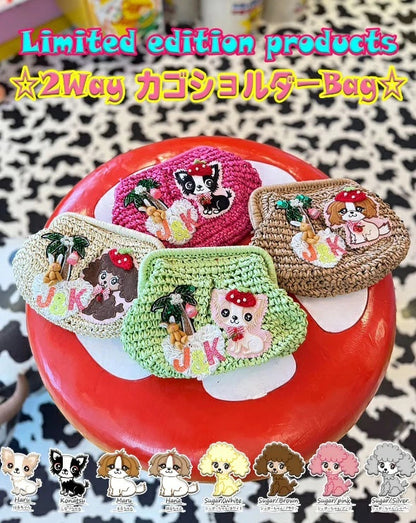 J&Kアニマルズ J&K animals☆限定品☆2WayカゴショルダーBag☆予約受付中【小型犬 犬用 限定品 ショルダーバッグ カバン】