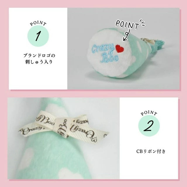 クレイジーブー CRAZYBOO クラッカーおもちゃ【犬用 小型犬 おもちゃ 誕生日 パーティー セレブ】