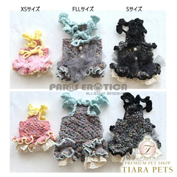 パリエロ PARIERO ニットフリルジャンスカ [オーダーメイド]【小型犬 犬服 ワンピース ドレス スカート セレブ】