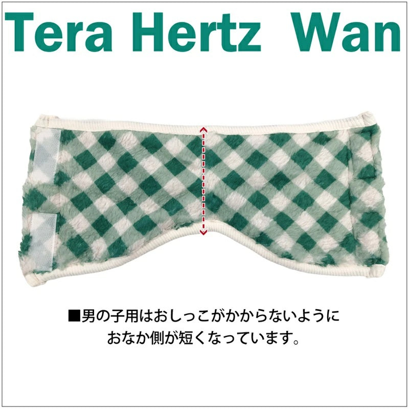 クークチュール Coo Couture ヴィシーベルクロテラバンドBOY (マジックテープ付き腹巻き）［7336］【小型犬 犬服 腹巻 介護服】