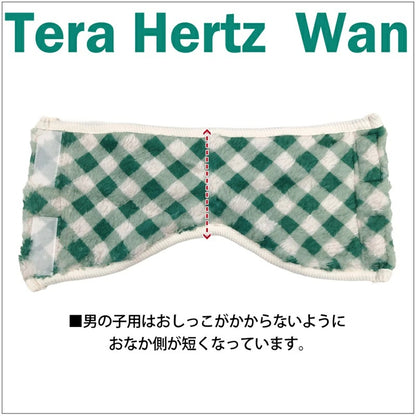 クークチュール Coo Couture ヴィシーベルクロテラバンドBOY (マジックテープ付き腹巻き）［7336］【小型犬 犬服 腹巻 介護服】