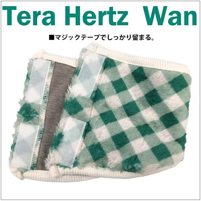 クークチュール Coo Couture ヴィシーベルクロテラバンドBOY (マジックテープ付き腹巻き）［7336］【小型犬 犬服 腹巻 介護服】