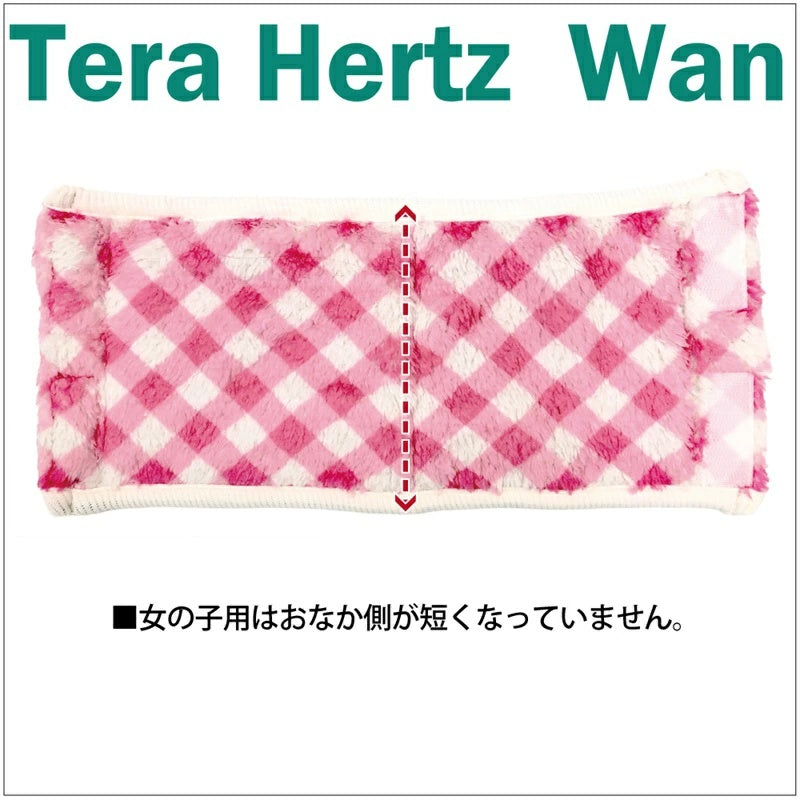 クークチュール Coo Couture ☆9月上旬入荷予定☆ ヴィシーベルクロバンドGIRL (マジックテープ付き腹巻き）［7337］【小型犬 犬服 腹巻 介護服】