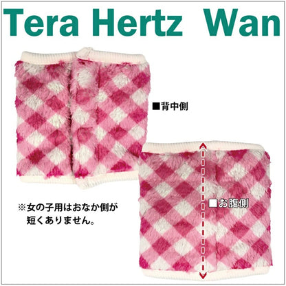 クークチュール Coo Couture ☆9月上旬入荷予定☆ ヴィシーベルクロバンドGIRL (マジックテープ付き腹巻き）［7337］【小型犬 犬服 腹巻 介護服】