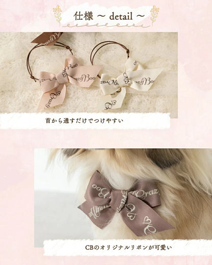 クレイジーブー CRAZYBOO CBリボンチョーカー F【犬服 小型犬 アクセサリー チョーカー セレブ】