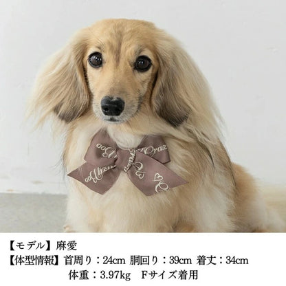 クレイジーブー CRAZYBOO CBリボンチョーカー F【犬服 小型犬 アクセサリー チョーカー セレブ】