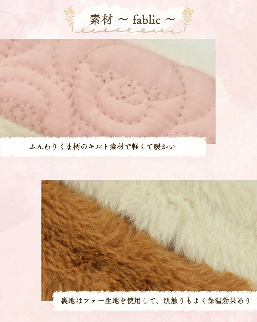 クレイジーブー CRAZYBOO キルトボアマフラー【犬服 小型犬 スヌード マフラー セレブ】