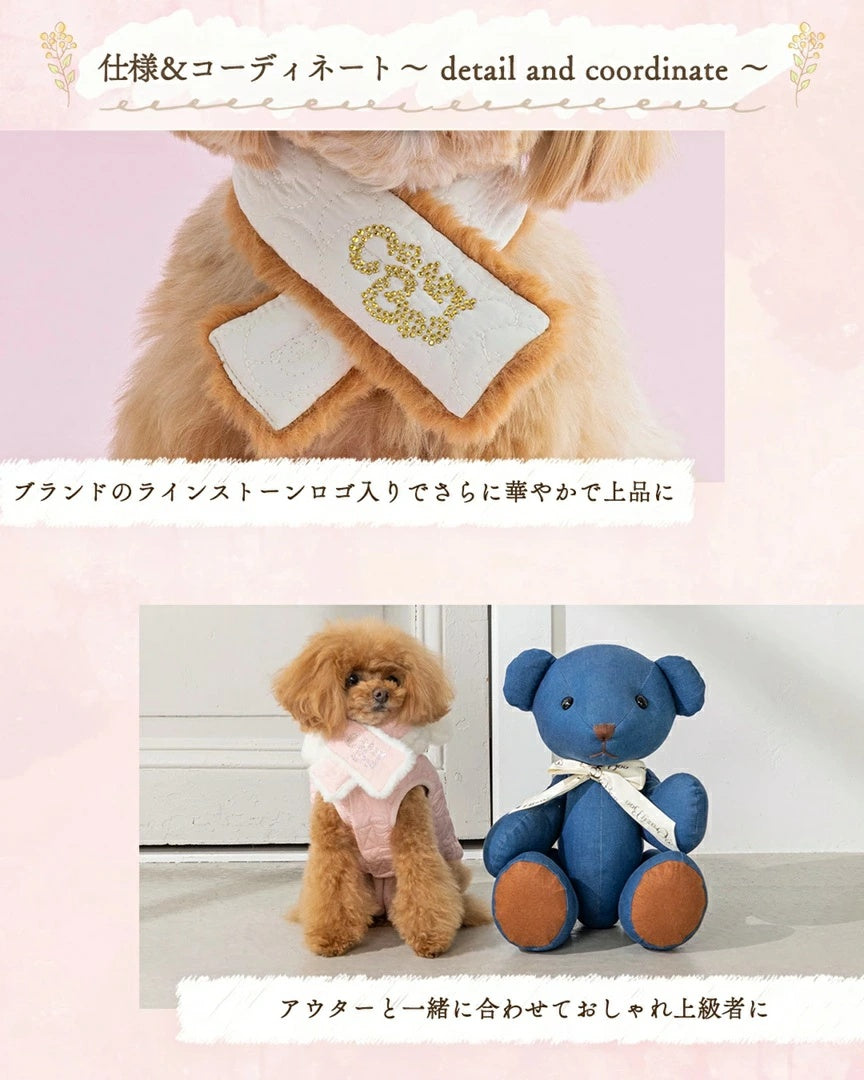 クレイジーブー CRAZYBOO キルトボアマフラー【犬服 小型犬 スヌード マフラー セレブ】