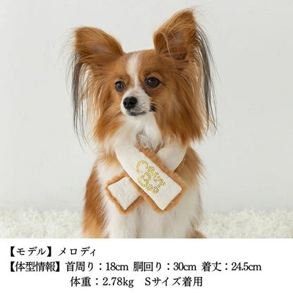 クレイジーブー CRAZYBOO キルトボアマフラー【犬服 小型犬 スヌード マフラー セレブ】