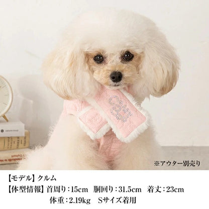 クレイジーブー CRAZYBOO キルトボアマフラー【犬服 小型犬 スヌード マフラー セレブ】