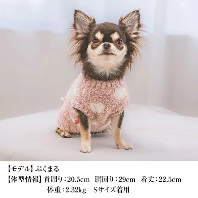 クレイジーブー CRAZYBOO マシュマロハートニット【犬服 小型犬 トップス ニット セーター セレブ】
