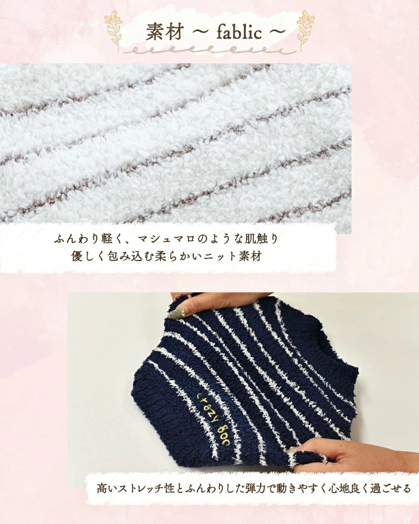 クレイジーブー CRAZYBOO マシュマロボーダーニット【犬服 小型犬 トップス ニット セーター セレブ】