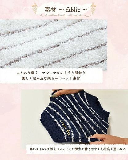 クレイジーブー CRAZYBOO マシュマロボーダーニット【犬服 小型犬 トップス ニット セーター セレブ】