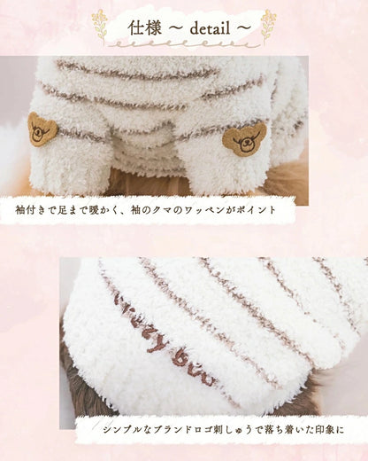 クレイジーブー CRAZYBOO マシュマロボーダーニット【犬服 小型犬 トップス ニット セーター セレブ】