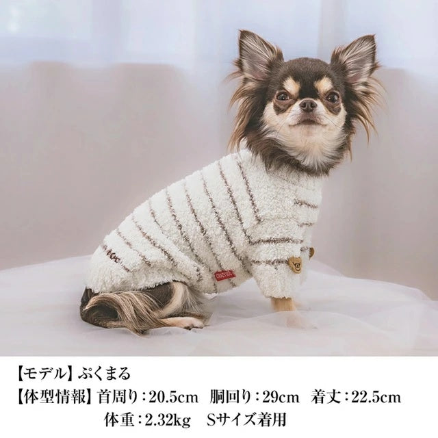 クレイジーブー CRAZYBOO マシュマロボーダーニット【犬服 小型犬 トップス ニット セーター セレブ】