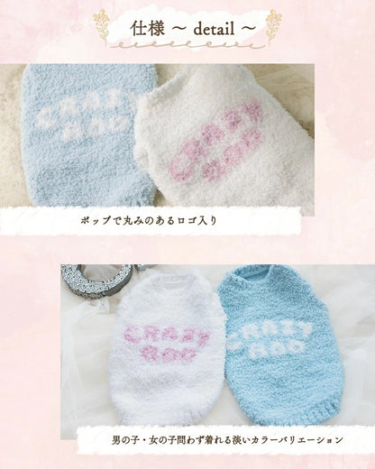クレイジーブー CRAZYBOO マシュマロロゴニット【犬服 小型犬 トップス ニット セーター セレブ】